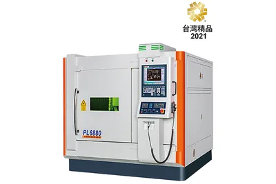 CHMER PL6880 CNC machine