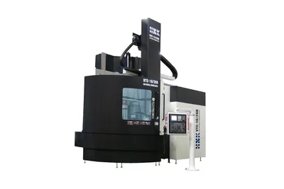 HNK VTC-16/20R CNC machine