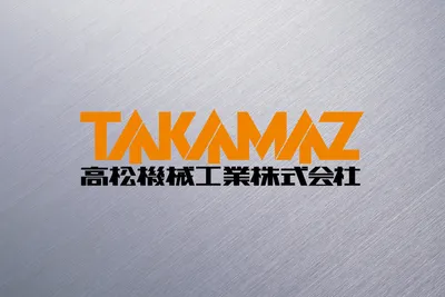 Takamaz XT-8MY CNC machine