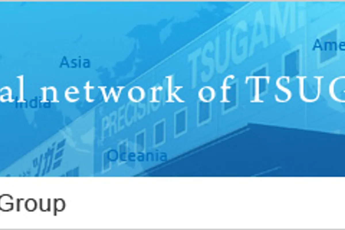 Tsugami B032V-III Swiss-Type Lathes