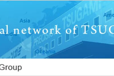 Tsugami M06J-II CNC machine